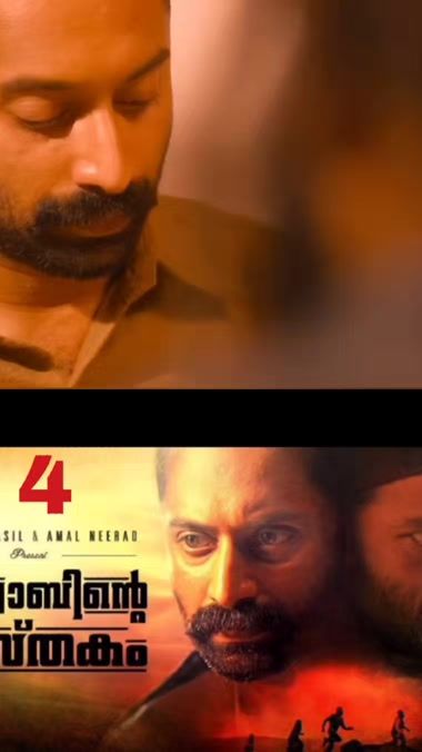 TikTok video thumbnail by haris.c6