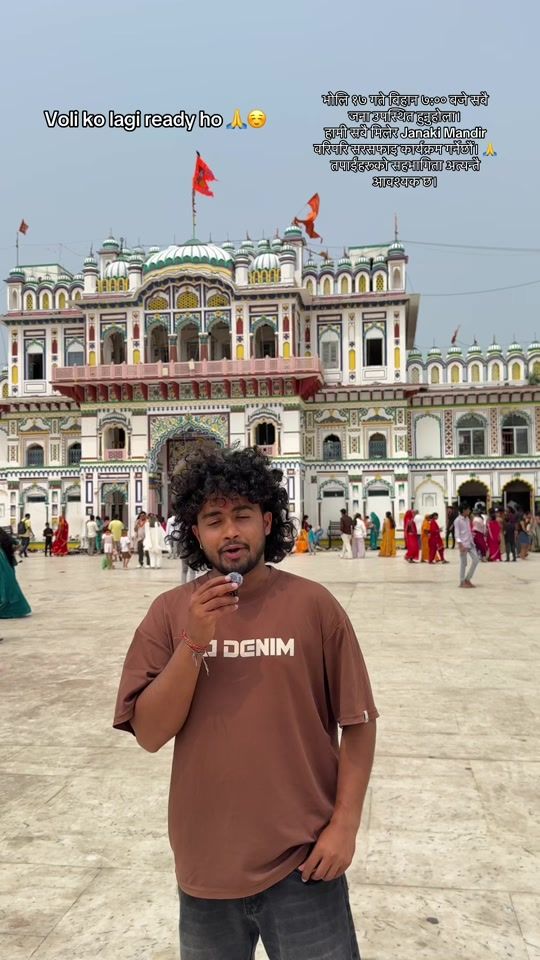 TikTok video thumbnail by sunil__bhatta01