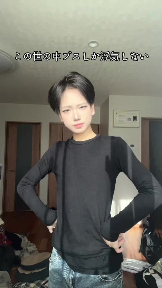 TikTok video thumbnail by 0tf.tf.tf
