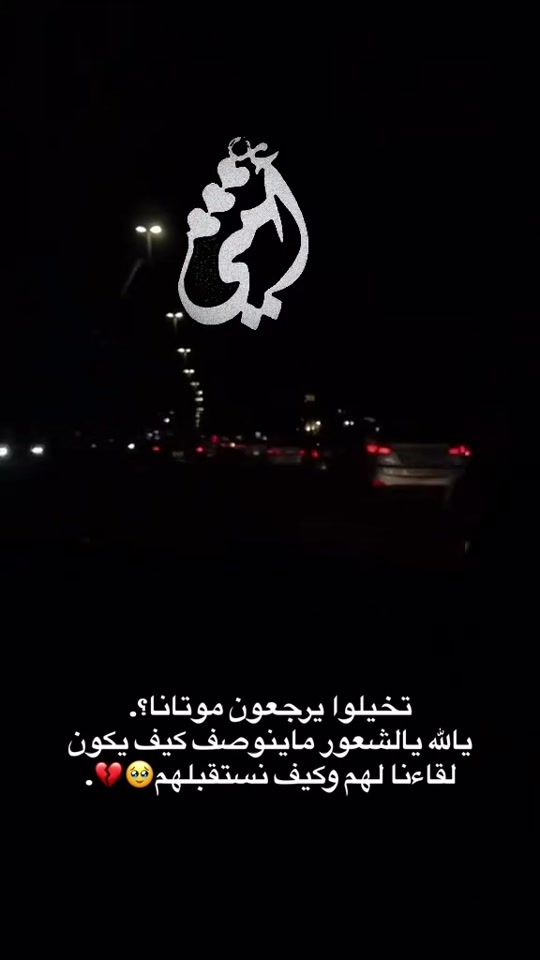 TikTok video thumbnail by assa.somma