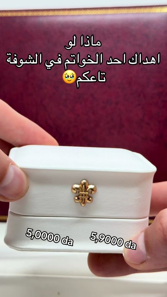 TikTok video thumbnail by bijouterie__loulou