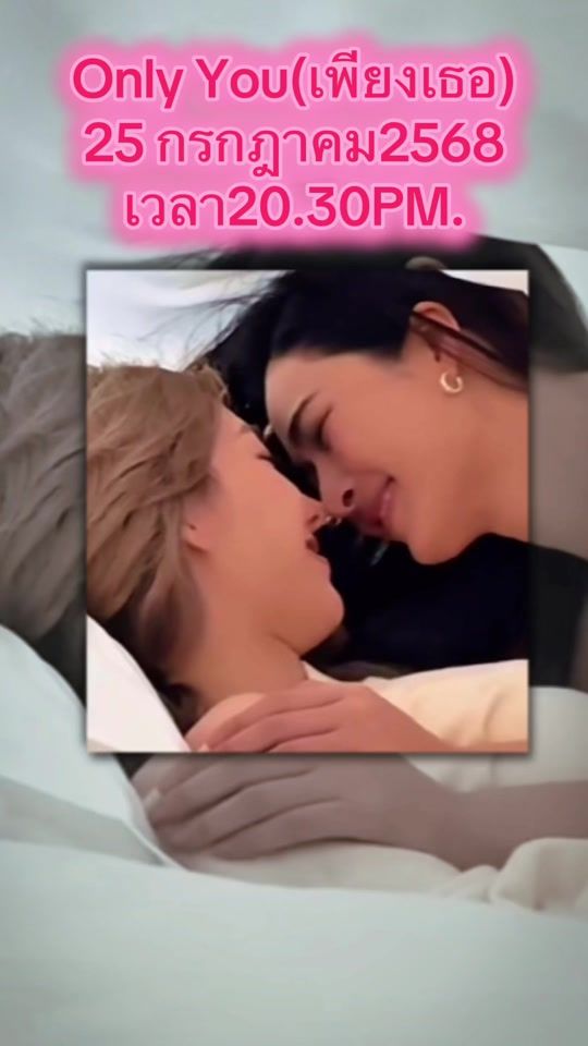 TikTok video thumbnail by lingorm_ook