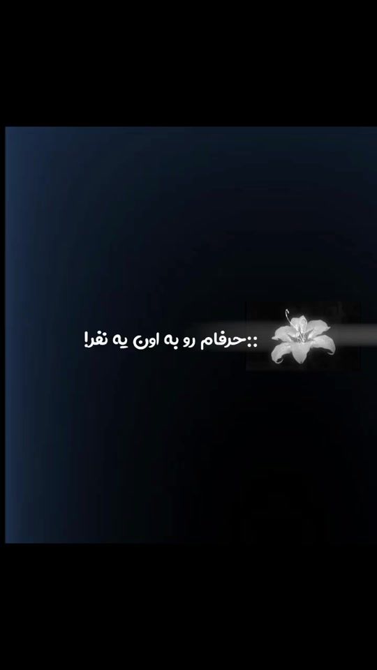 TikTok video thumbnail by saeideh.gh1