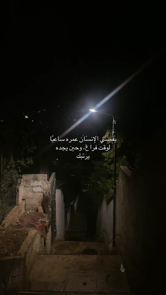 TikTok video thumbnail by mohammedhashem2131