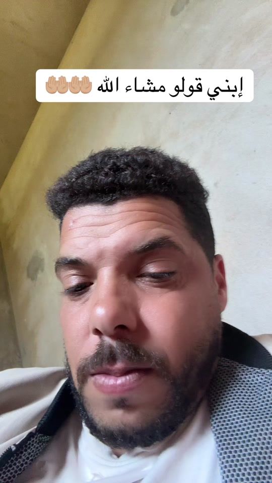 TikTok video thumbnail by ngk2347
