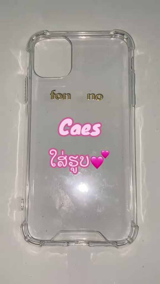 TikTok video thumbnail by sshikkuu