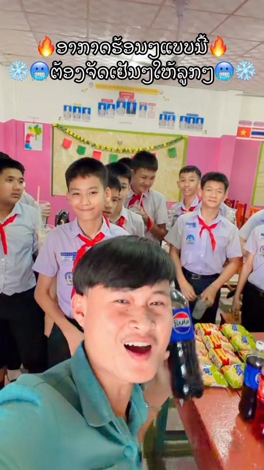 TikTok video thumbnail by theacher_khone