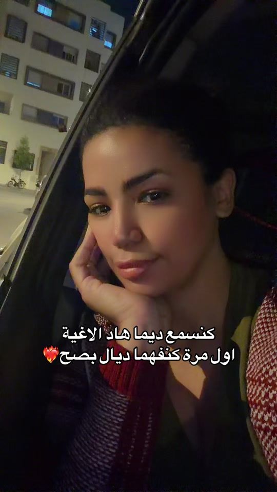 TikTok video thumbnail by diva_marocia