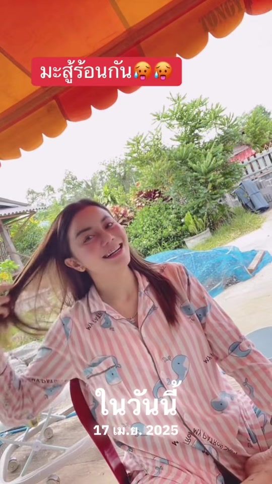 TikTok video thumbnail by 38_05a