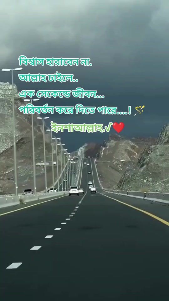 TikTok video thumbnail by moromali254