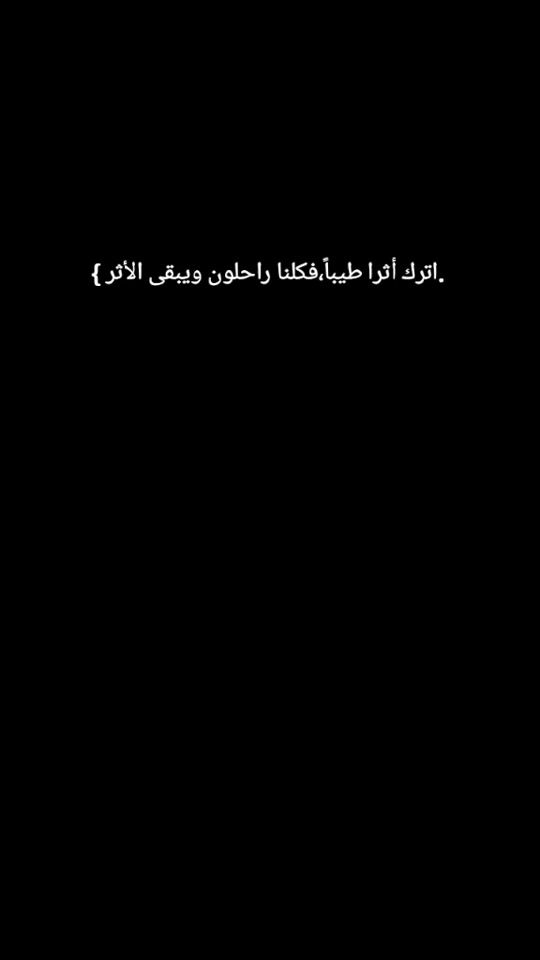 TikTok video thumbnail by a___mu_8