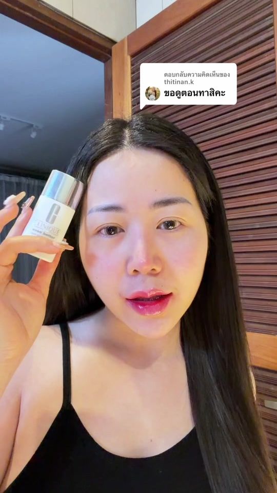TikTok video thumbnail by tretippayanipasriwirak