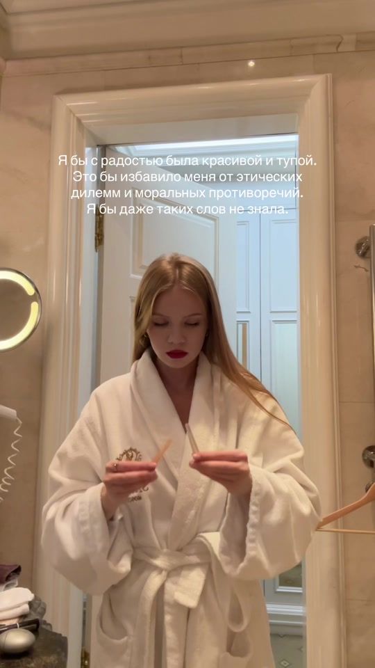 TikTok video thumbnail by kissmeblond