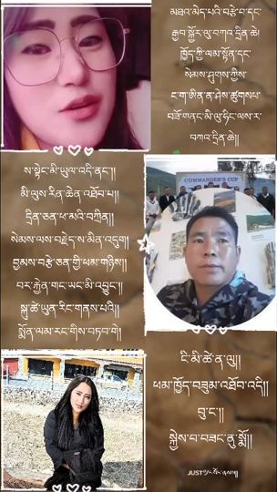 TikTok video thumbnail by tshering.dema808