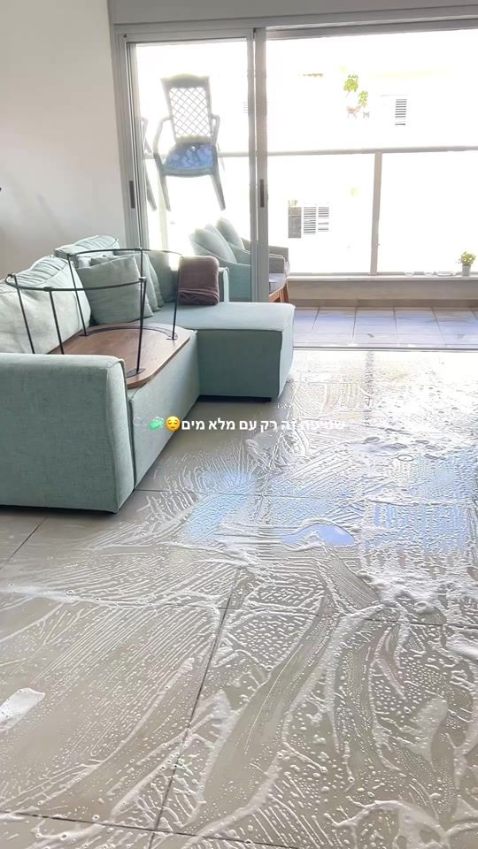 TikTok video thumbnail by yahalomdavid