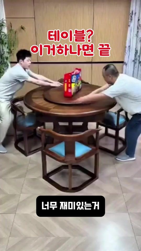 TikTok video thumbnail by aromajang_2023