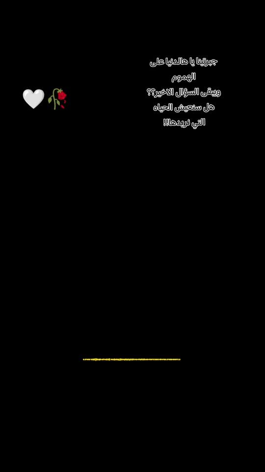 TikTok video thumbnail by ghadoosh67