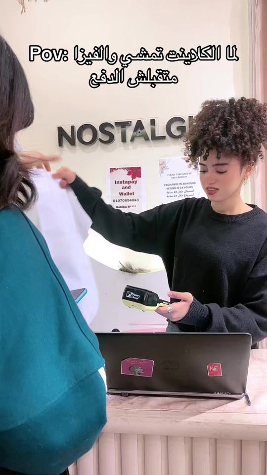 TikTok video thumbnail by nostalagia_closet