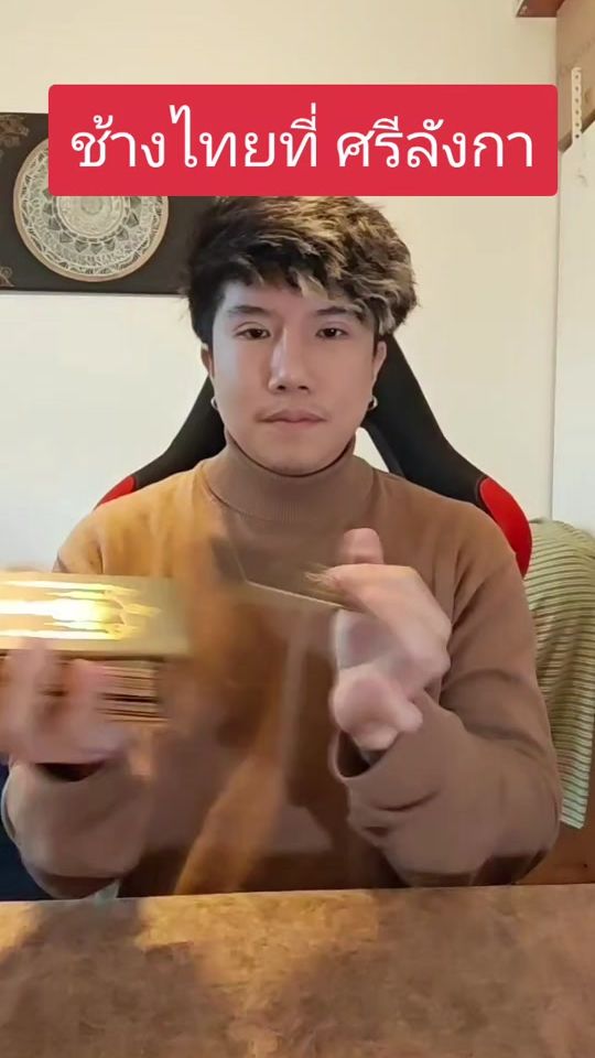 TikTok video thumbnail by sammytalks.official