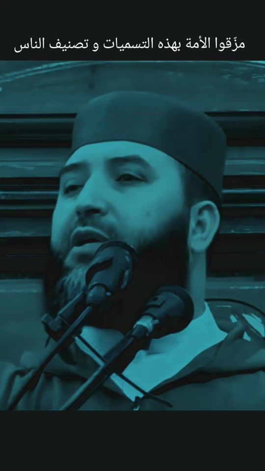 TikTok video thumbnail by mr.zine0