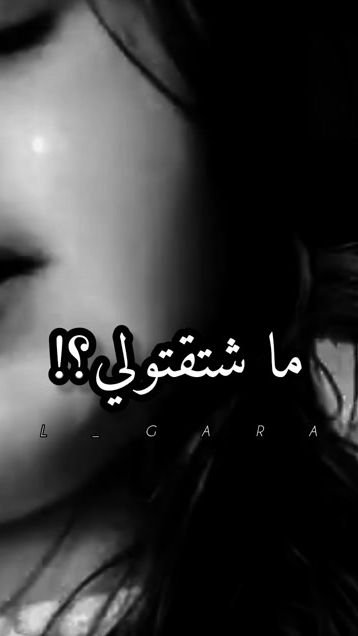 TikTok video thumbnail by al_garam