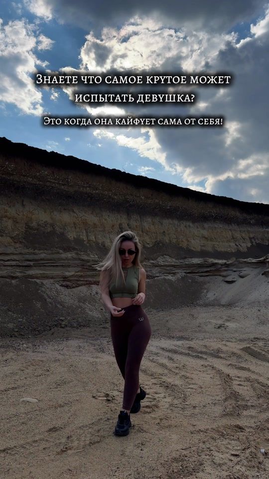 TikTok video thumbnail by katryn532