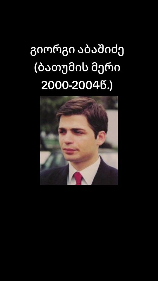 TikTok video thumbnail by unknown.persone81