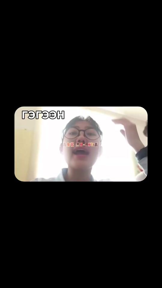 TikTok video thumbnail by we.are_mongolia.mnk