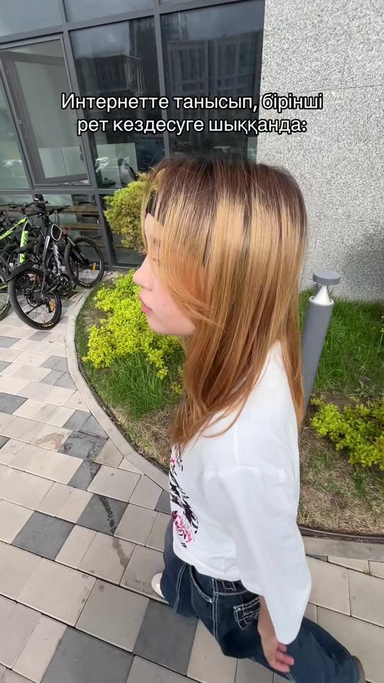 TikTok video thumbnail by geonline.kz