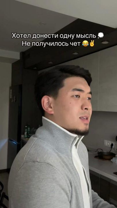 TikTok video thumbnail by abika_djumabaevv