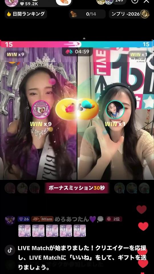 TikTok video thumbnail by melotan17