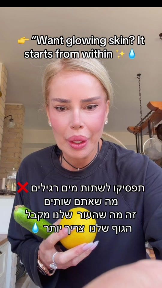 TikTok video thumbnail by giliseven