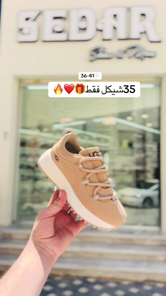 TikTok video thumbnail by sedarshoes1