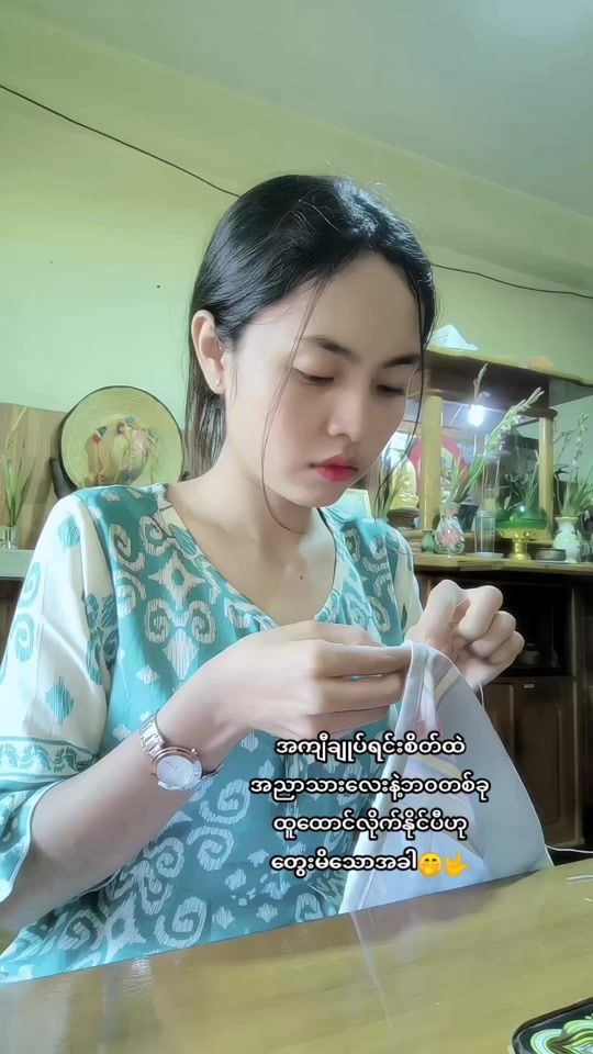 TikTok video thumbnail by ahhtet6882