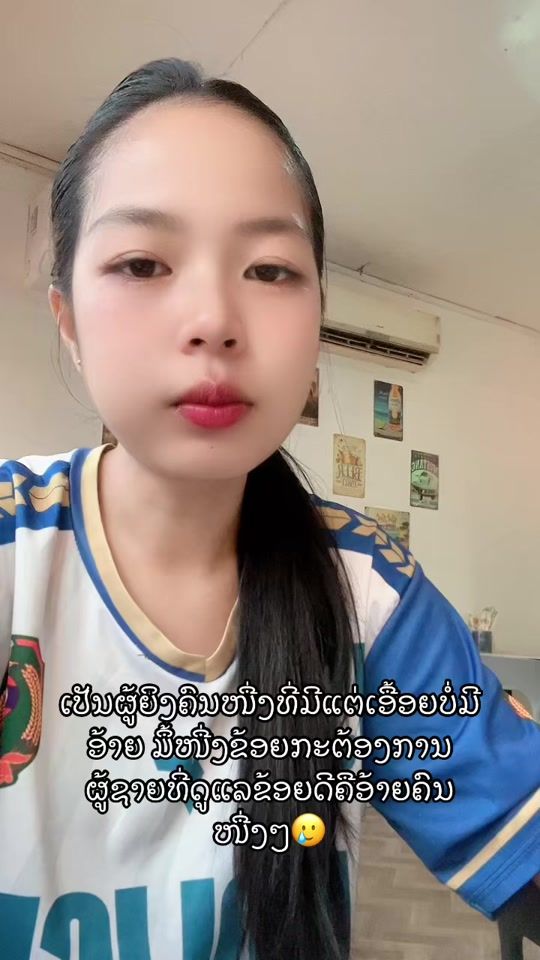 TikTok video thumbnail by pupey_2705