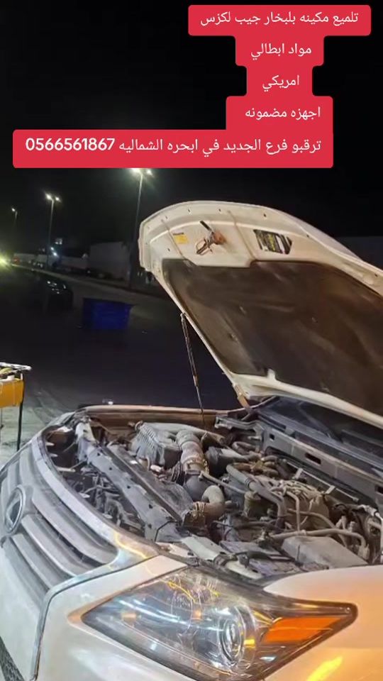 TikTok video thumbnail by ssii666
