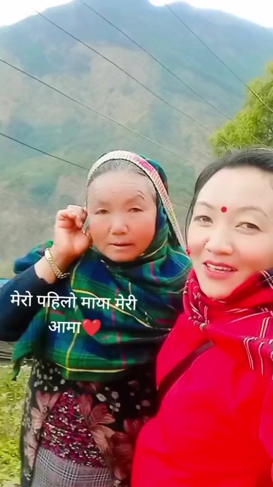 TikTok video thumbnail by pushpatilija