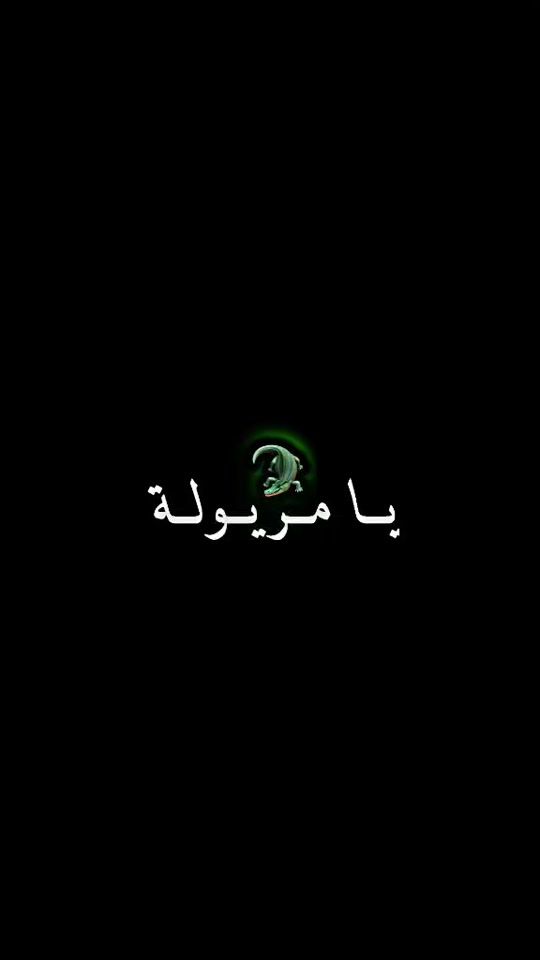 TikTok video thumbnail by boss_designer