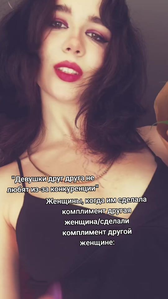 TikTok video thumbnail by meowukatyan