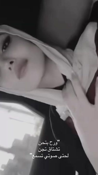 TikTok video thumbnail by d_n.03