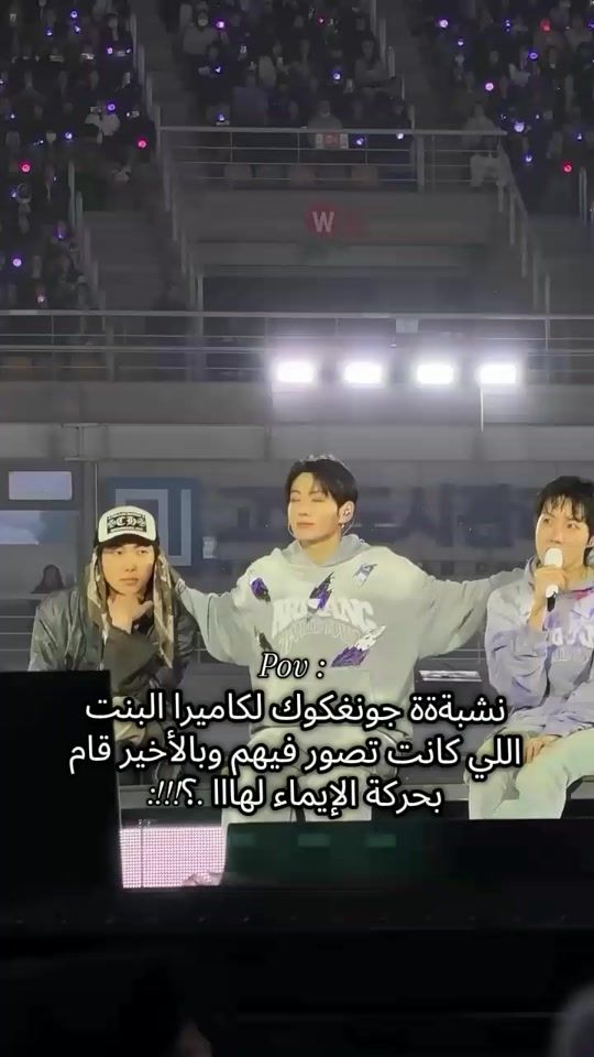 TikTok video thumbnail by mimi.jk95