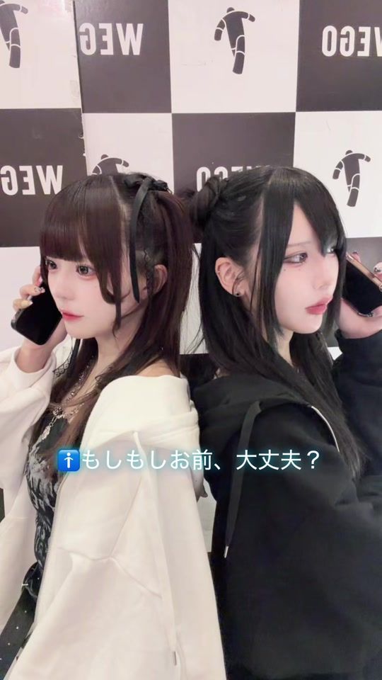TikTok video thumbnail by ykpi___