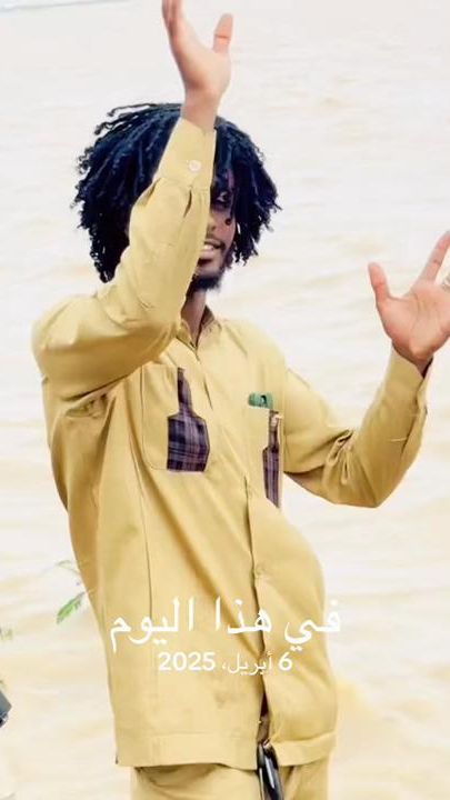 TikTok video thumbnail by user39787201066052