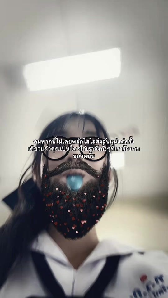 TikTok video thumbnail by nonameer_20