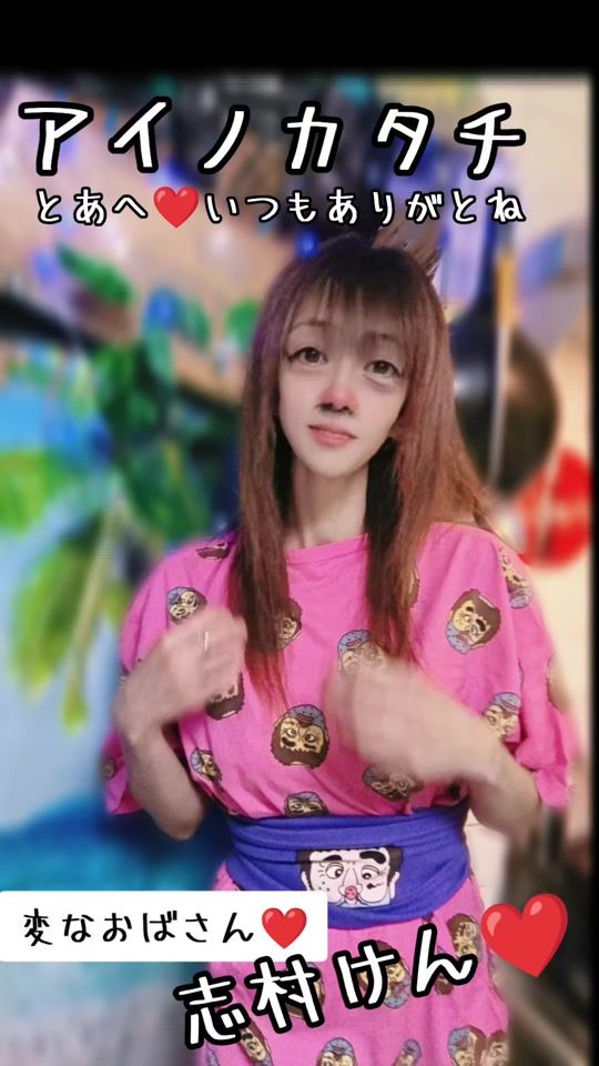 TikTok video thumbnail by pooh3_2