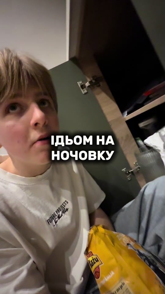 TikTok video thumbnail by monartdvv
