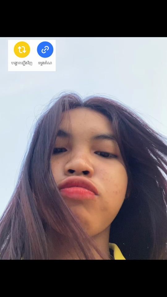 TikTok video thumbnail by da.vann231