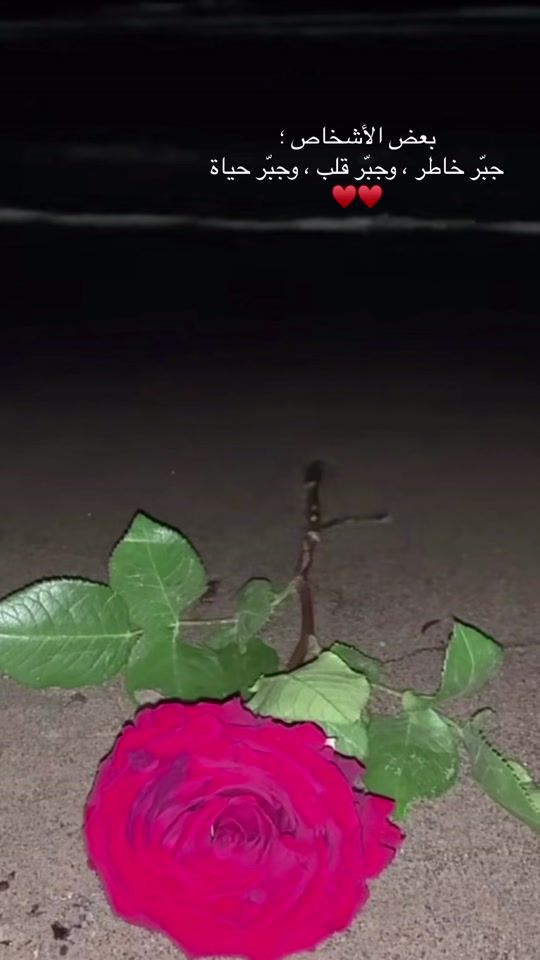 TikTok video thumbnail by r..909