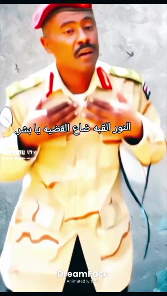 TikTok video thumbnail by .1456899