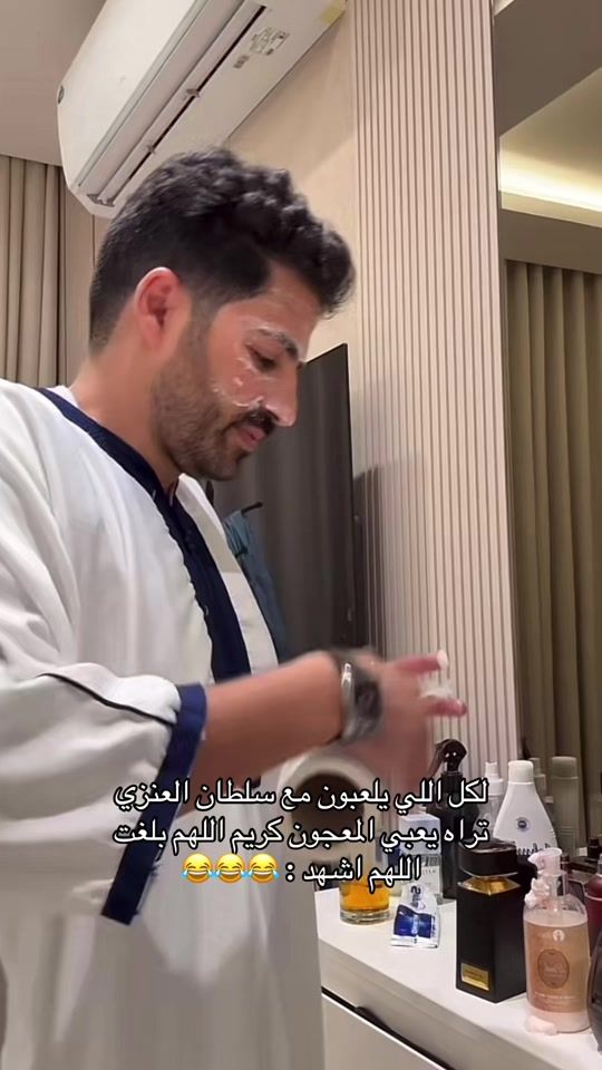 TikTok video thumbnail by frr7090